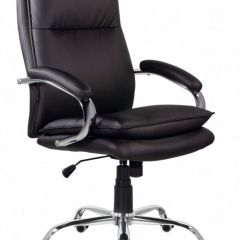Кресло офисное BRABIX PREMIUM "Cuba EX-542", 532549 в Игриме - igrim.mebel24.online | фото