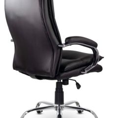 Кресло офисное BRABIX PREMIUM "Cuba EX-542", 532549 в Игриме - igrim.mebel24.online | фото 3