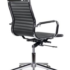 Кресло офисное BRABIX PREMIUM "Intense EX-531", 532540 в Игриме - igrim.mebel24.online | фото 2