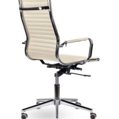 Кресло офисное BRABIX PREMIUM "Intense EX-531", 532541 в Игриме - igrim.mebel24.online | фото 3