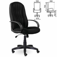 Кресло офисное BRABIX "Classic EX-685" (ткань E, черное) 532024 в Игриме - igrim.mebel24.online | фото 2