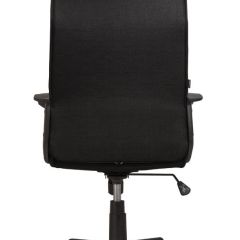 Кресло офисное BRABIX "Delta EX-520" (черное) 531578 в Игриме - igrim.mebel24.online | фото 2