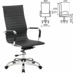 Кресло офисное BRABIX "Energy EX-509" (экокожа, хром, черное) 530862 в Игриме - igrim.mebel24.online | фото 2