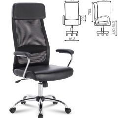 Кресло офисное BRABIX "Flight EX-540" (черное) 531850 в Игриме - igrim.mebel24.online | фото 2
