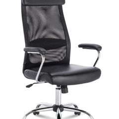 Кресло офисное BRABIX "Flight EX-540" (черное) 531850 в Игриме - igrim.mebel24.online | фото
