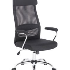 Кресло офисное BRABIX "Flight EX-540" (хром, черное) 531847 в Игриме - igrim.mebel24.online | фото