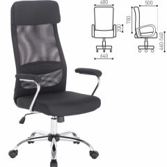 Кресло офисное BRABIX "Flight EX-540" (хром, черное) 531847 в Игриме - igrim.mebel24.online | фото 2