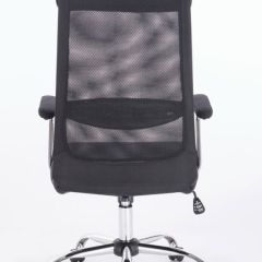 Кресло офисное BRABIX "Flight EX-540" (хром, черное) 531847 в Игриме - igrim.mebel24.online | фото 5