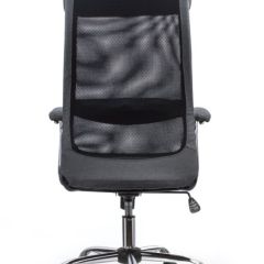Кресло офисное BRABIX "Flight EX-540" (хром, ткань, сетка, серое) 531848 в Игриме - igrim.mebel24.online | фото 4