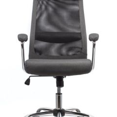 Кресло офисное BRABIX "Flight EX-540" (хром, ткань, сетка, серое) 531848 в Игриме - igrim.mebel24.online | фото 5