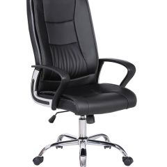 Кресло офисное BRABIX "Forward EX-570" (черное) 531837 в Игриме - igrim.mebel24.online | фото