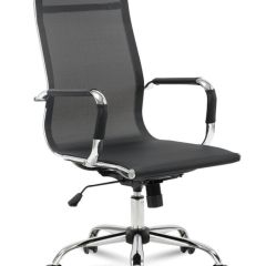 Кресло офисное BRABIX "Line EX-530" (черное) 531846 в Игриме - igrim.mebel24.online | фото