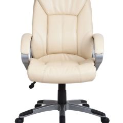 Кресло офисное BRABIX "Maestro EX-506" (бежевое) 531168 в Игриме - igrim.mebel24.online | фото 4