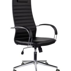 Кресло офисное BRABIX "Pilot EX-610 CH" premium (черное/кожзам) 532418 в Игриме - igrim.mebel24.online | фото