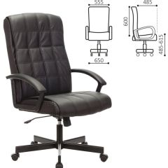 Кресло офисное BRABIX "Quadro EX-524" (черное) 532104 в Игриме - igrim.mebel24.online | фото 2