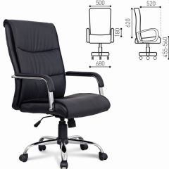 Кресло офисное BRABIX "Space EX-508" (черное) 530860 в Игриме - igrim.mebel24.online | фото 4