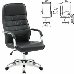 Кресло офисное BRABIX "Stark EX-547" (экокожа, хром, черное) 531948 в Игриме - igrim.mebel24.online | фото 2