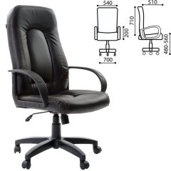 Кресло офисное BRABIX "Strike EX-525" (экокожа черная) 531382 в Игриме - igrim.mebel24.online | фото 2