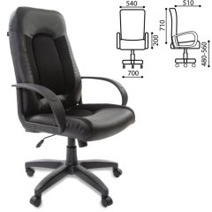 Кресло офисное BRABIX "Strike EX-525" (экокожа черная, ткань черная) 531381 в Игриме - igrim.mebel24.online | фото 2