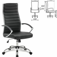 Кресло офисное BRABIX "Style EX-528", экокожа, хром, черное, 531947 в Игриме - igrim.mebel24.online | фото 2