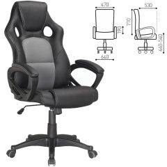 Кресло офисное BRABIX "Rider Plus EX-544" (черный/серый) 531582 в Игриме - igrim.mebel24.online | фото