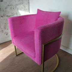 Кресло Грегор (Розовый) в Игриме - igrim.mebel24.online | фото 7
