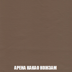 Кресло-реклайнер Арабелла (ткань до 300) Иск.кожа в Игриме - igrim.mebel24.online | фото 7