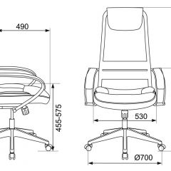 Кресло руководителя Бюрократ CH-608/BLACK в Игриме - igrim.mebel24.online | фото 4