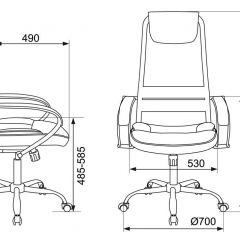 Кресло руководителя Бюрократ CH-608SL/BLACK в Игриме - igrim.mebel24.online | фото 4