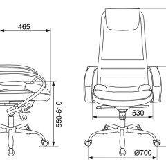 Кресло руководителя Бюрократ CH-609SL/BLACK в Игриме - igrim.mebel24.online | фото 4