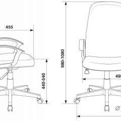 Кресло руководителя Бюрократ CH-808LT/#B черный 3C11 в Игриме - igrim.mebel24.online | фото 4