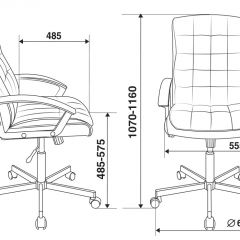 Кресло руководителя Бюрократ CH-823AXSN/BLACK в Игриме - igrim.mebel24.online | фото 4