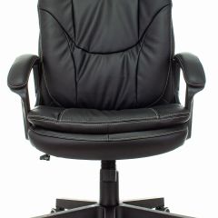 Кресло руководителя Бюрократ CH-868N/BLACK в Игриме - igrim.mebel24.online | фото 2