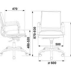 Кресло руководителя Бюрократ CH-993-LOW/BROWN коричневый в Игриме - igrim.mebel24.online | фото 3