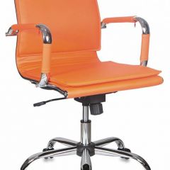 Кресло руководителя Бюрократ CH-993-LOW/ORANGE оранжевый в Игриме - igrim.mebel24.online | фото