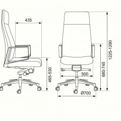 Кресло руководителя Бюрократ _JONS/BLACK черный в Игриме - igrim.mebel24.online | фото 4