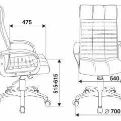 Кресло руководителя Бюрократ KB-10WALNUT/B/LEATH в Игриме - igrim.mebel24.online | фото 4