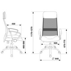 Кресло руководителя Бюрократ KB-6N/SL/B/TW-11 черный в Игриме - igrim.mebel24.online | фото 4