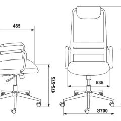 Кресло руководителя Бюрократ KB-9N/DG/TW-12 серый в Игриме - igrim.mebel24.online | фото 4