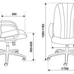 Кресло руководителя Бюрократ T-898/3C11BL черный в Игриме - igrim.mebel24.online | фото 4