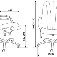 Кресло руководителя Бюрократ T-898/#B черный в Игриме - igrim.mebel24.online | фото 4