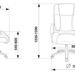 Кресло руководителя Бюрократ T-9925SL/BLACK в Игриме - igrim.mebel24.online | фото 4