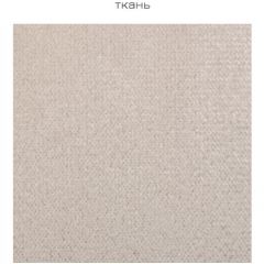 Кровать 11.07 Флоренция в Игриме - igrim.mebel24.online | фото 5