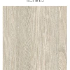 Кровать 11.07 Флоренция в Игриме - igrim.mebel24.online | фото 4