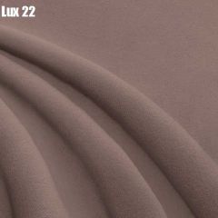 Кровать Адриана Люкс + Ортопедическая решетка (1400) в Игриме - igrim.mebel24.online | фото 21