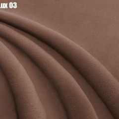 Кровать Адриана Люкс Решетка+ПМ+Дно (1200) в Игриме - igrim.mebel24.online | фото 8