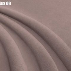 Кровать Адриана Люкс Решетка+ПМ+Дно (1200) в Игриме - igrim.mebel24.online | фото 10