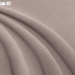 Кровать Адриана Люкс Решетка+ПМ+Дно (1200) в Игриме - igrim.mebel24.online | фото 11