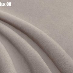 Кровать Адриана Люкс Решетка+ПМ+Дно (1200) в Игриме - igrim.mebel24.online | фото 12