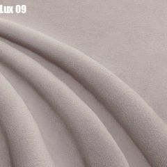 Кровать Адриана Люкс Решетка+ПМ+Дно (1200) в Игриме - igrim.mebel24.online | фото 13
